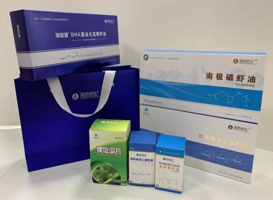 朔城包装盒定制